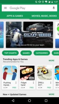google商店 截图