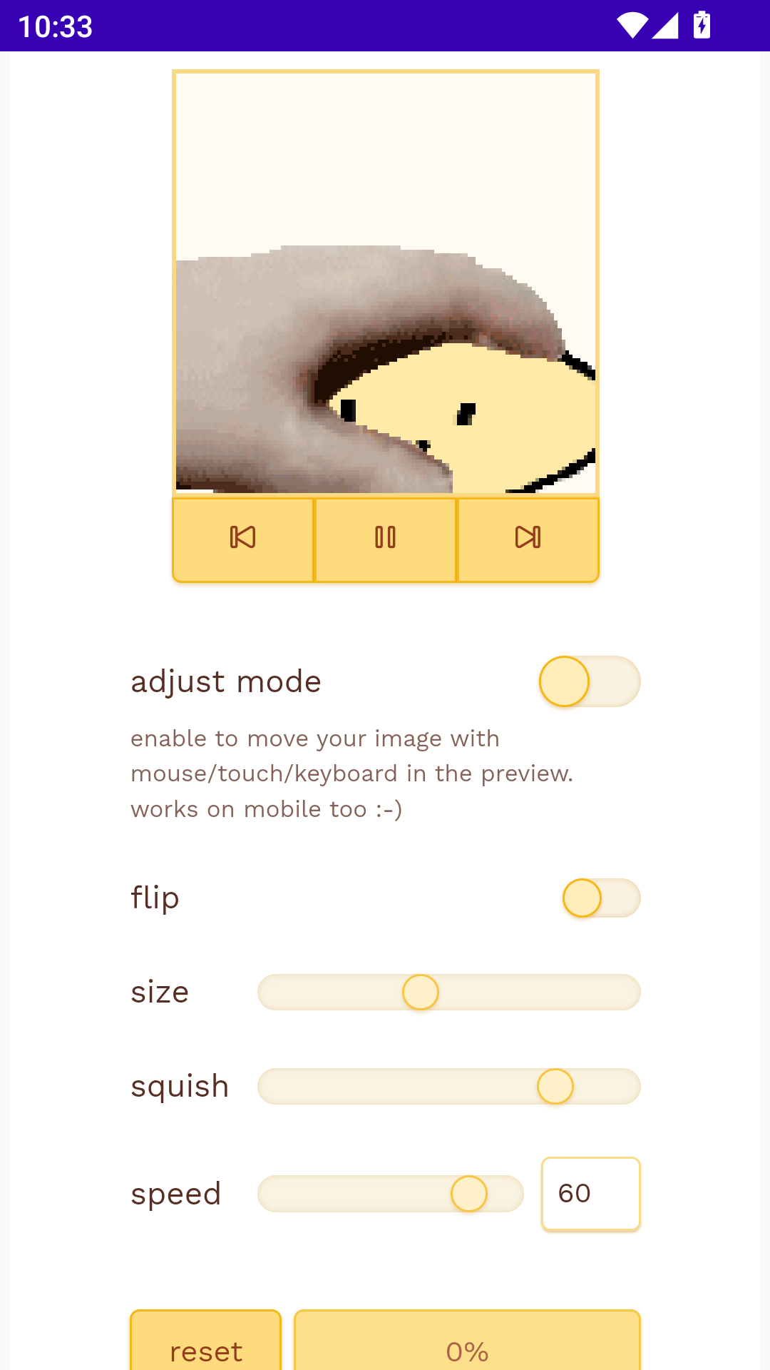 petpetgenerator 截图