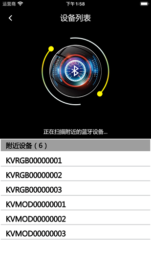 光奔跑 截图