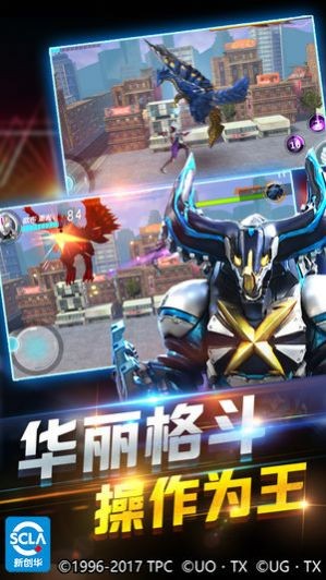 乐社区 截图