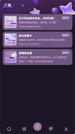 nimoo Ai 截图