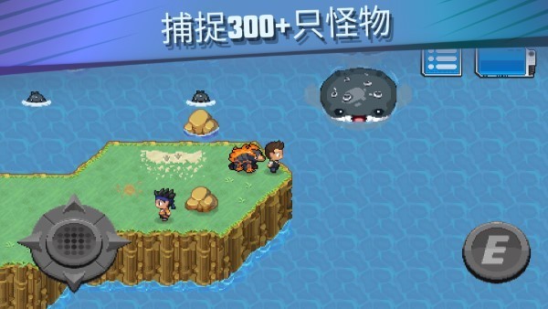超进化精灵2 截图