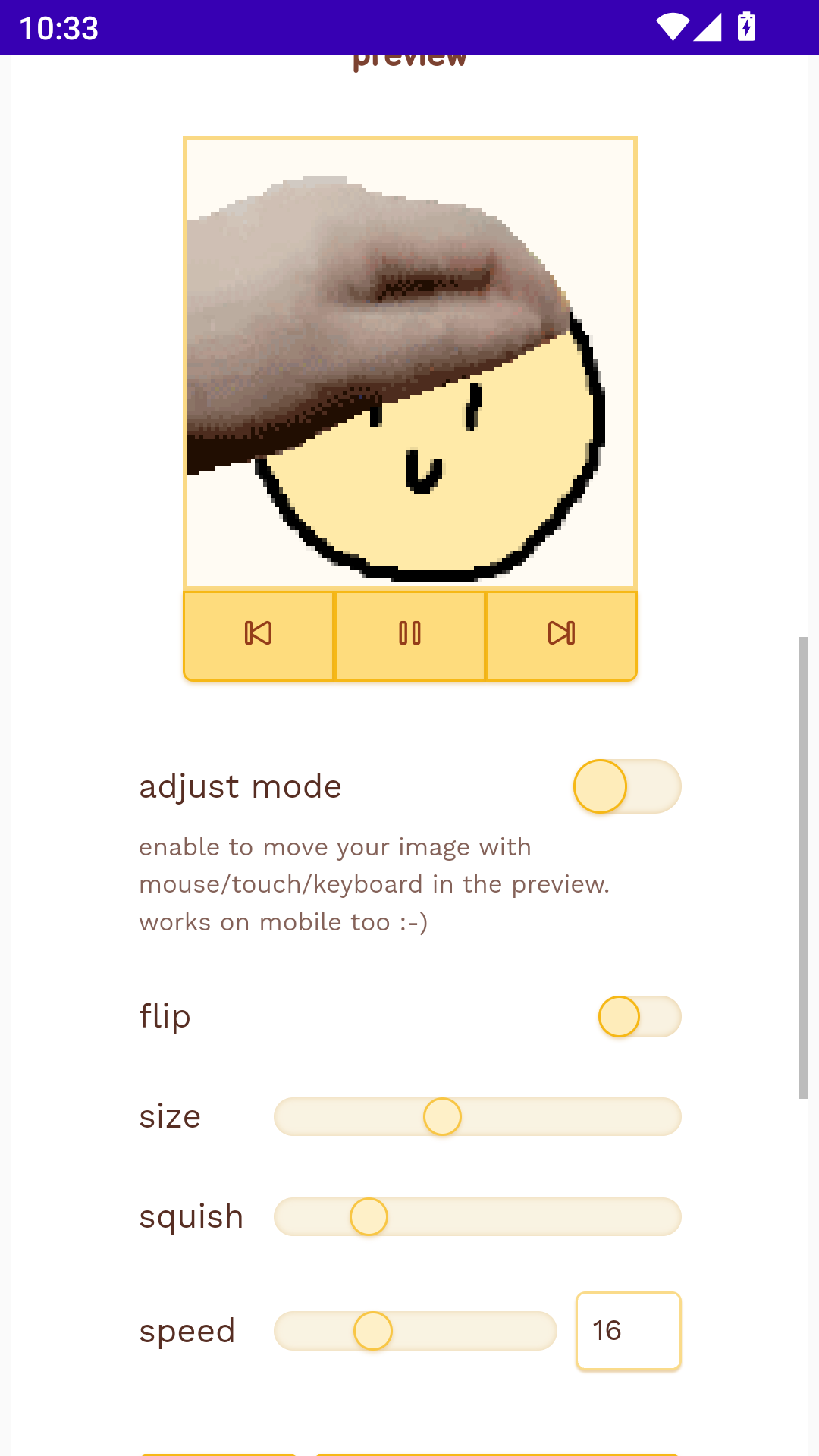petpetgenerator 截图