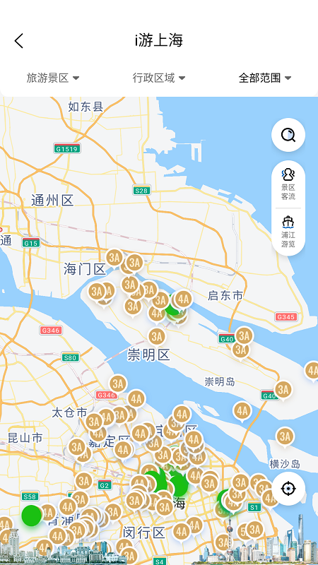 沪小游 截图