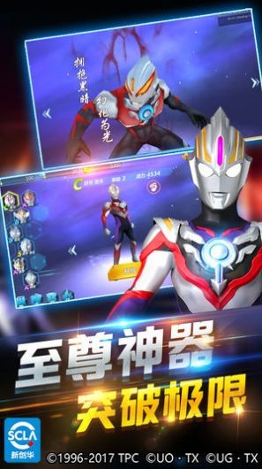 乐社区 截图
