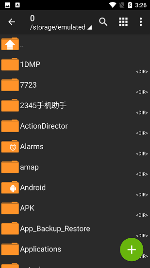 ZArchiver 截图