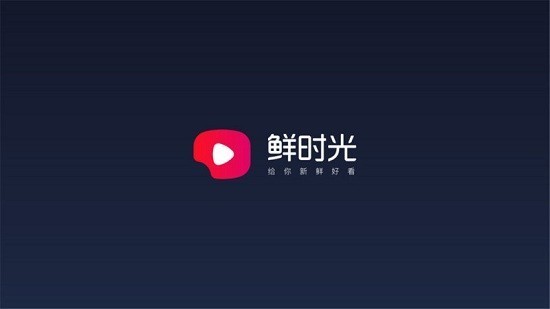 抖音TV版 截图