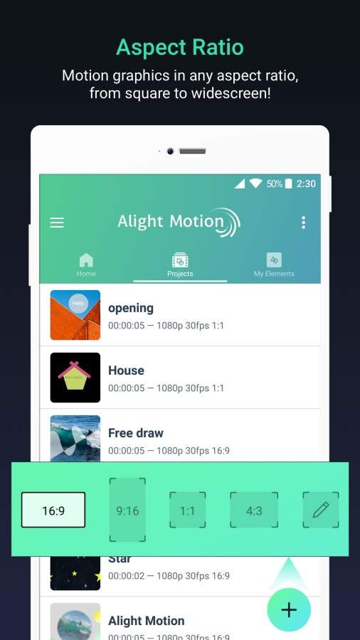 alight motion中文版 截图